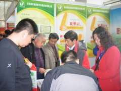 創新 合作 交流，共促民族種業發展